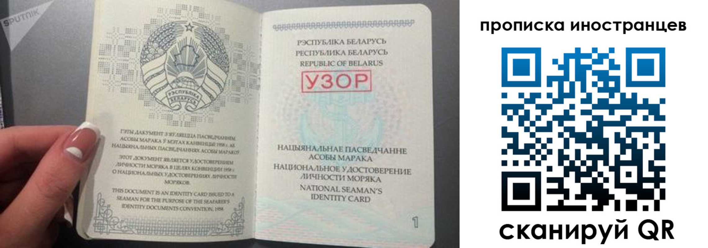 пропишу в квартире в Тамбовской области